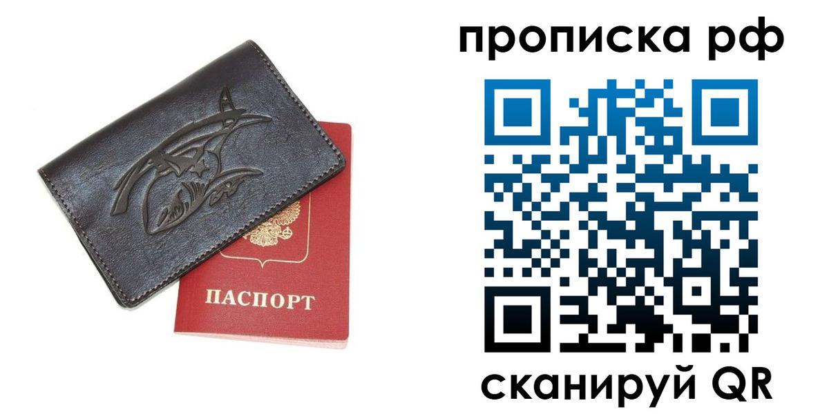форма 3 в Аше